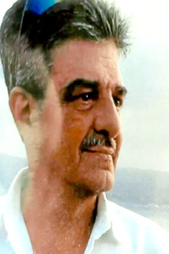 William T. Andamasaris 1955-2026